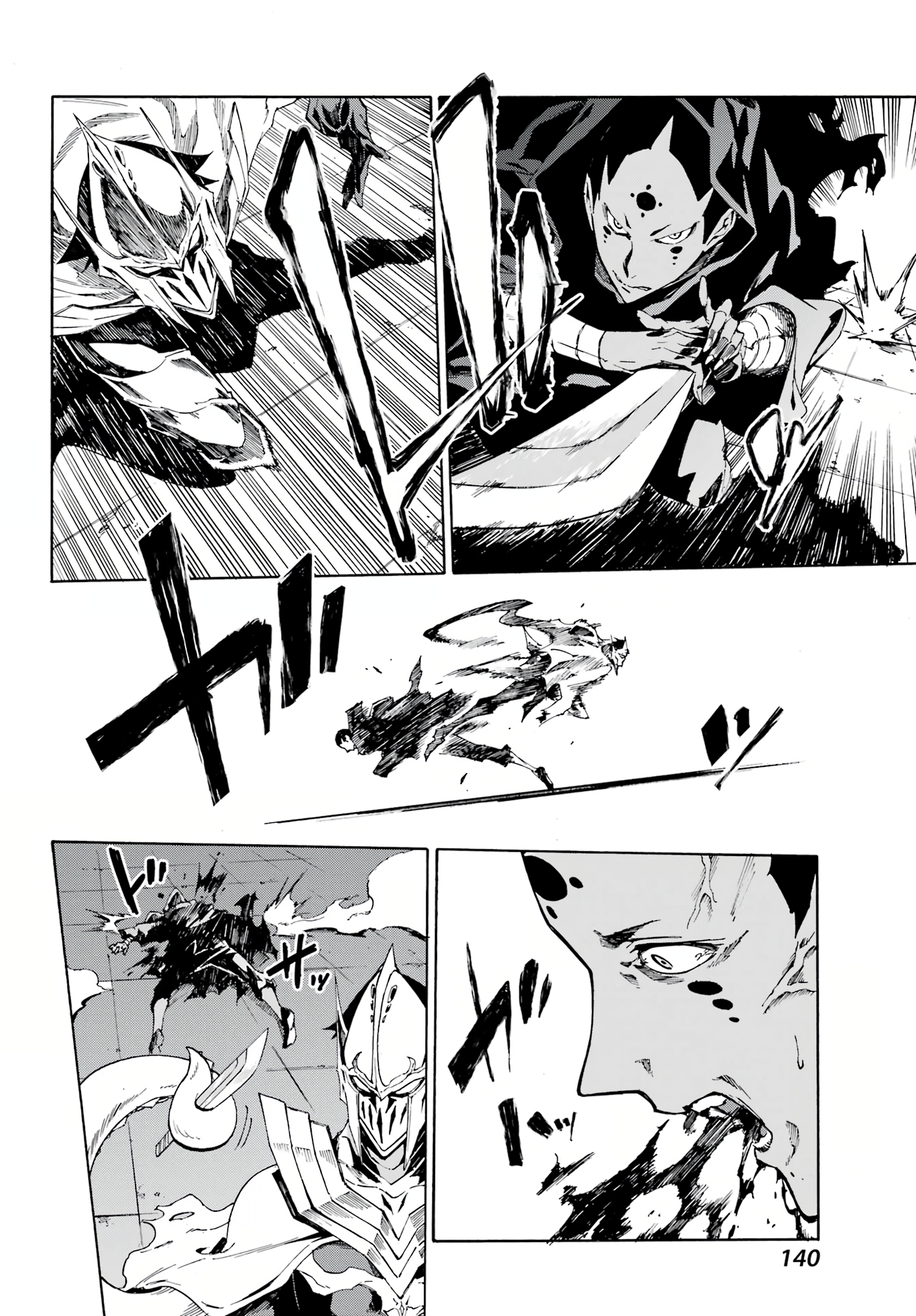 Hell's Tormentor Kraken Chapter 3 - Page 26