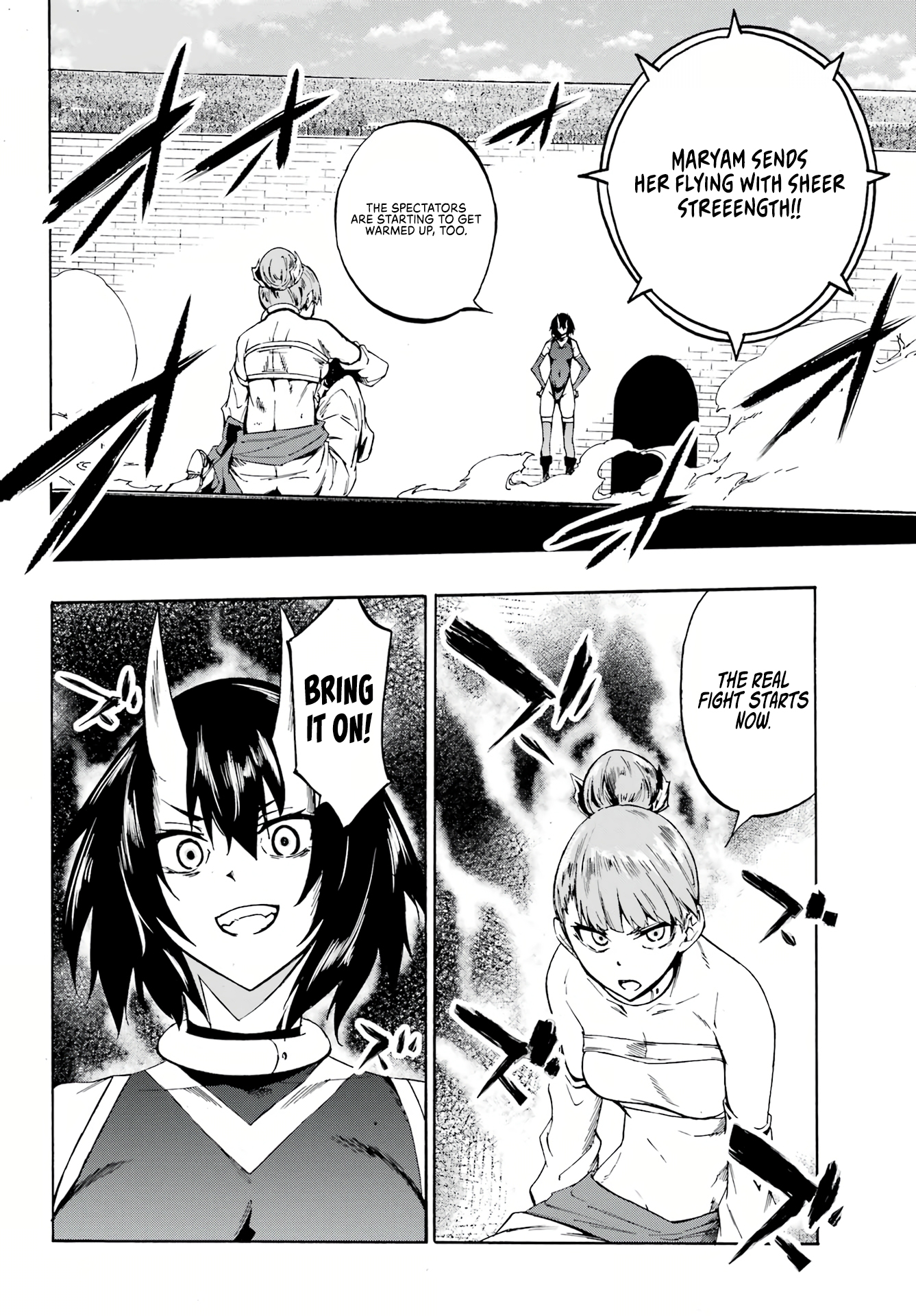 Hell's Tormentor Kraken Chapter 4 - Page 15