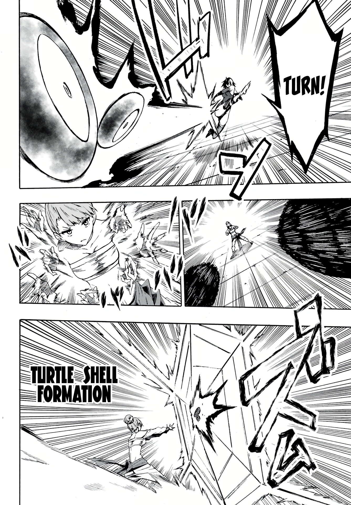 Hell's Tormentor Kraken Chapter 4 - Page 19