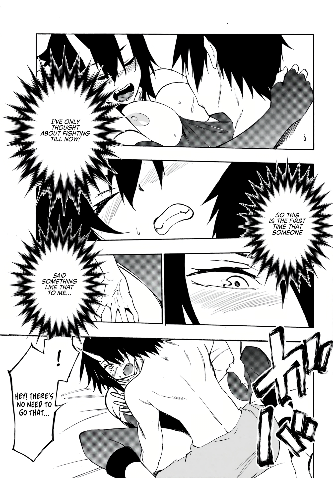 Hell's Tormentor Kraken Chapter 5 - Page 25