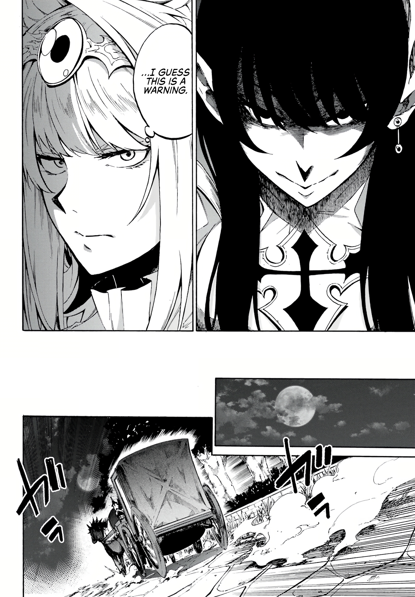 Hell's Tormentor Kraken Chapter 5 - Page 34