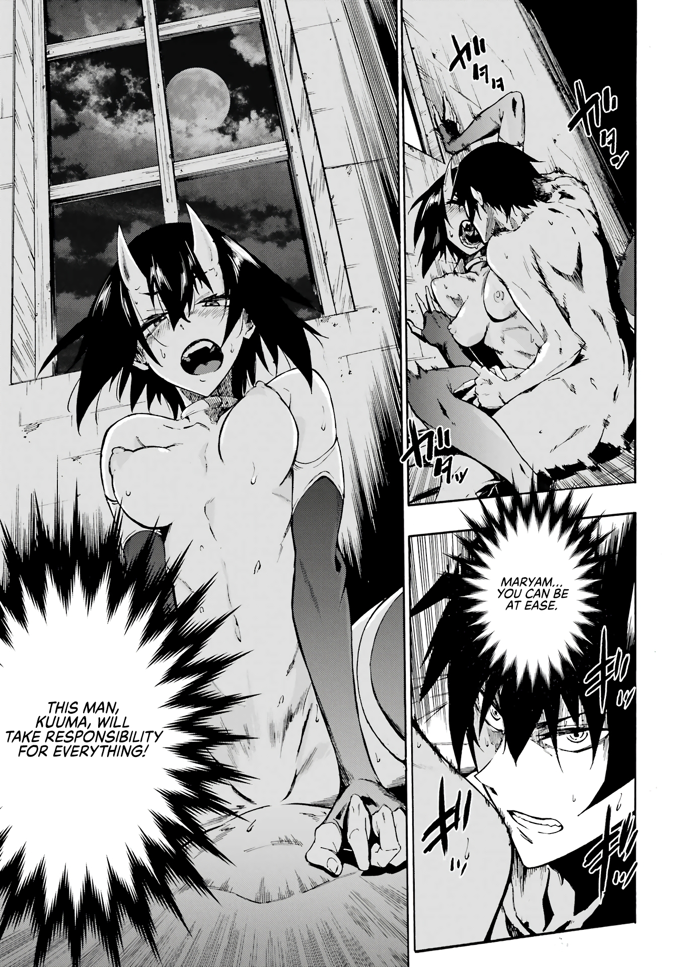 Hell's Tormentor Kraken Chapter 6 - Page 4