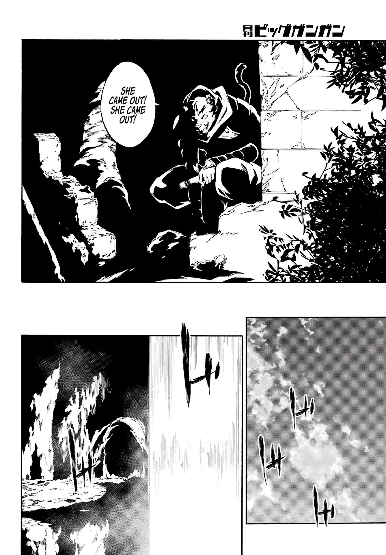 Hell's Tormentor Kraken Chapter 6 - Page 17