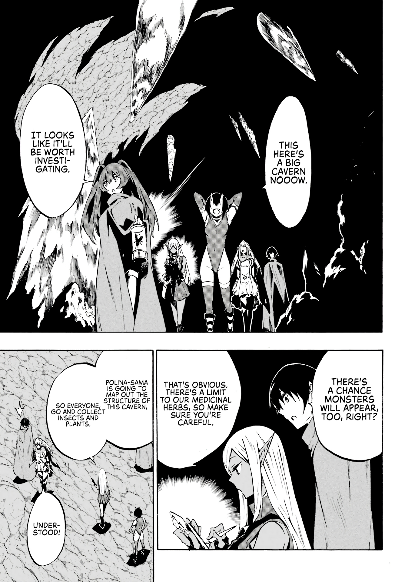 Hell's Tormentor Kraken Chapter 6 - Page 18