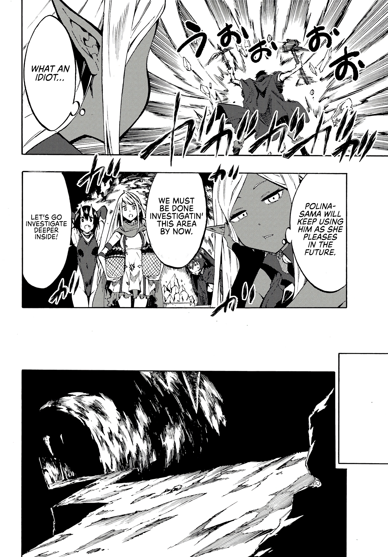 Hell's Tormentor Kraken Chapter 6 - Page 23