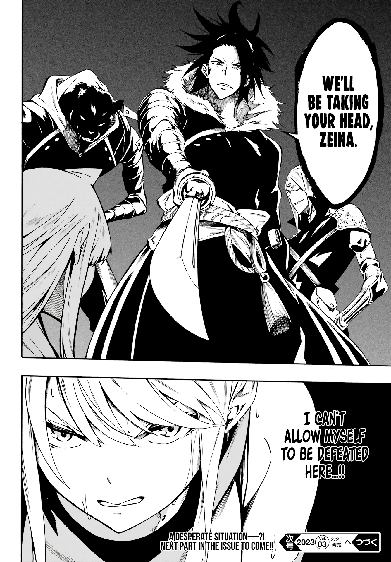 Hell's Tormentor Kraken Chapter 6 - Page 31
