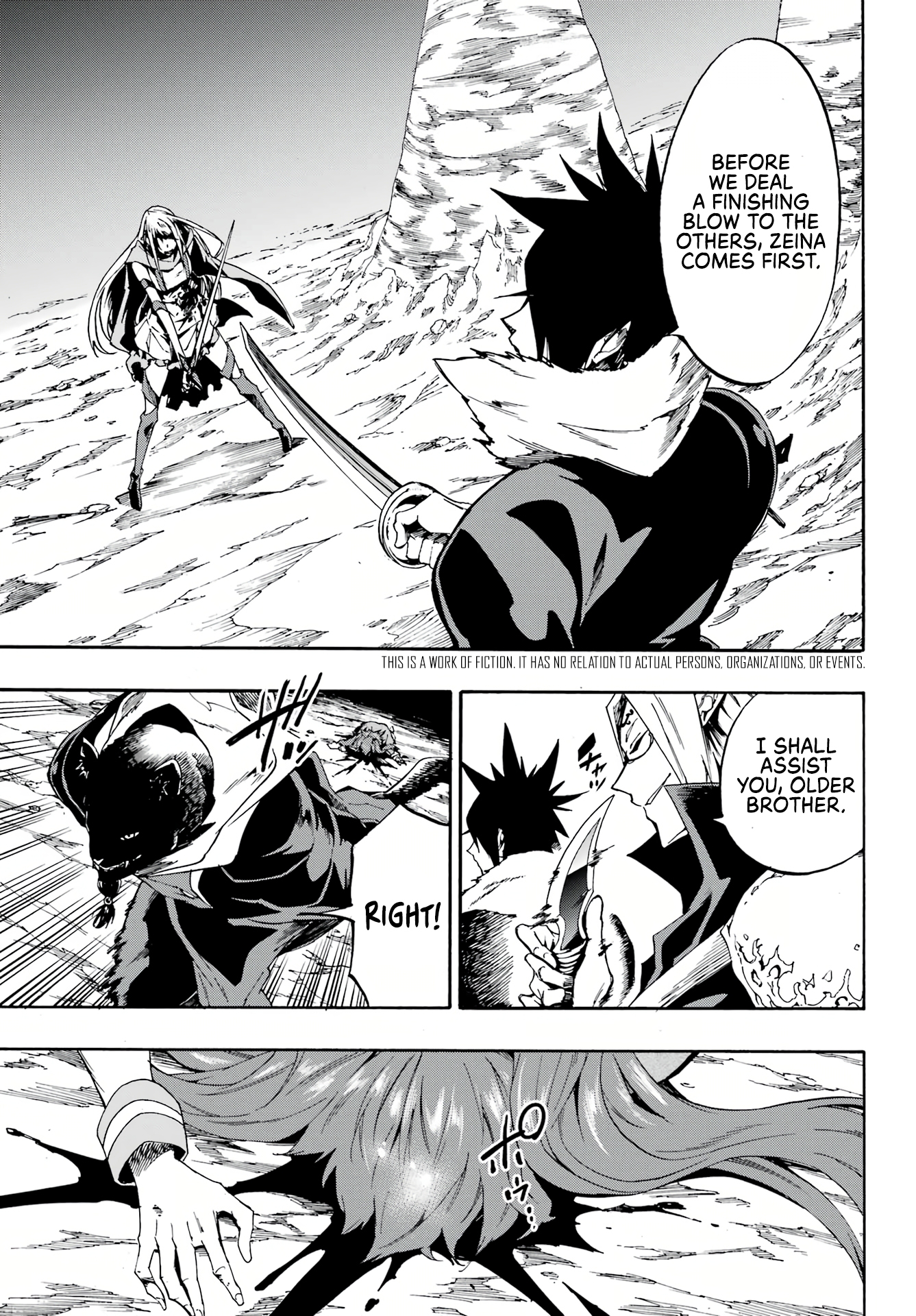 Hell's Tormentor Kraken Chapter 7 - Page 4