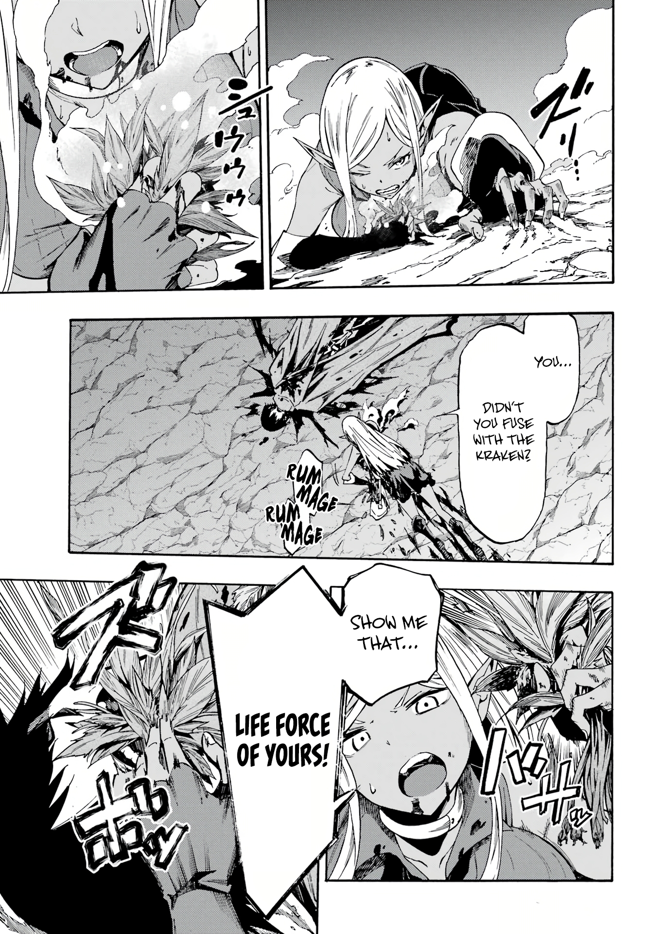 Hell's Tormentor Kraken Chapter 7 - Page 6