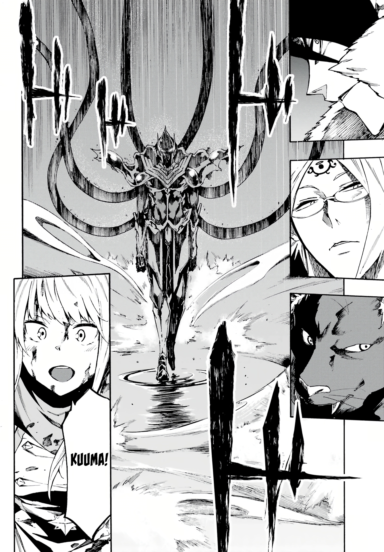 Hell's Tormentor Kraken Chapter 7 - Page 9