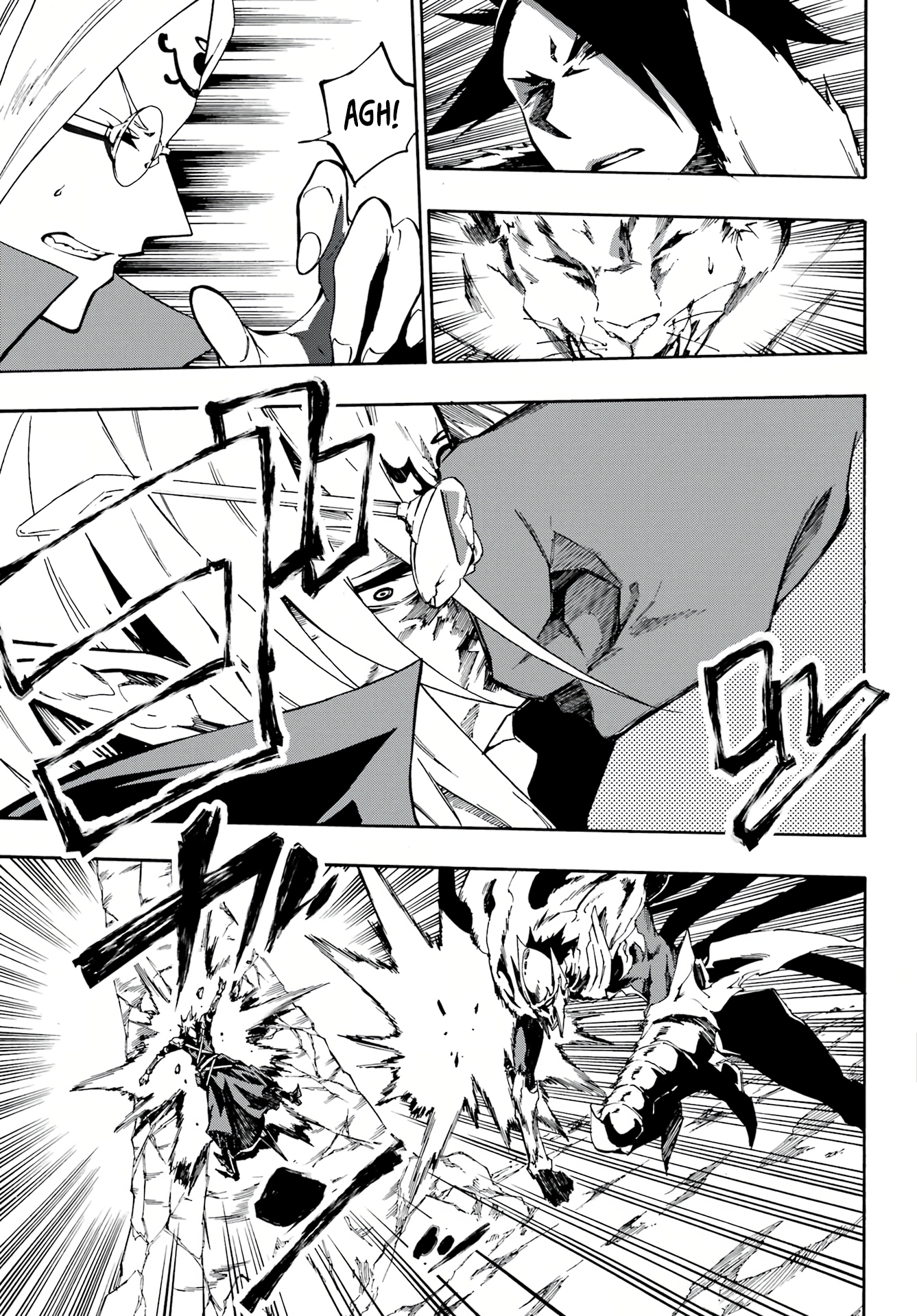 Hell's Tormentor Kraken Chapter 7 - Page 14