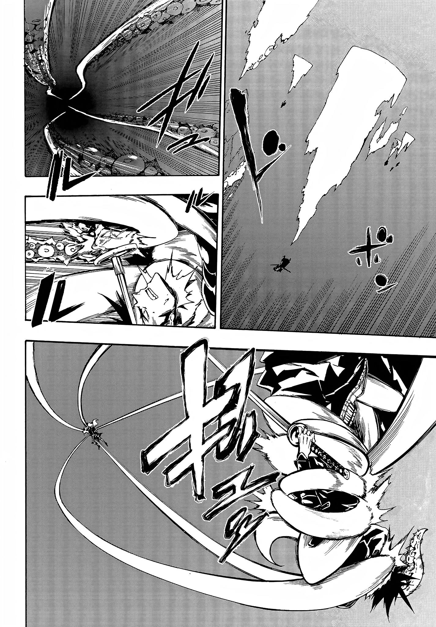 Hell's Tormentor Kraken Chapter 8 - Page 7