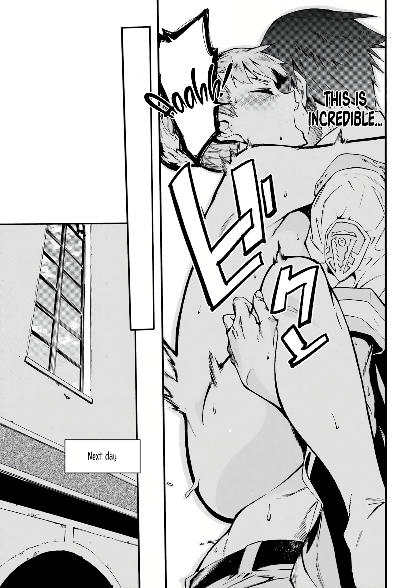 Hell's Tormentor Kraken Chapter 9 - Page 24