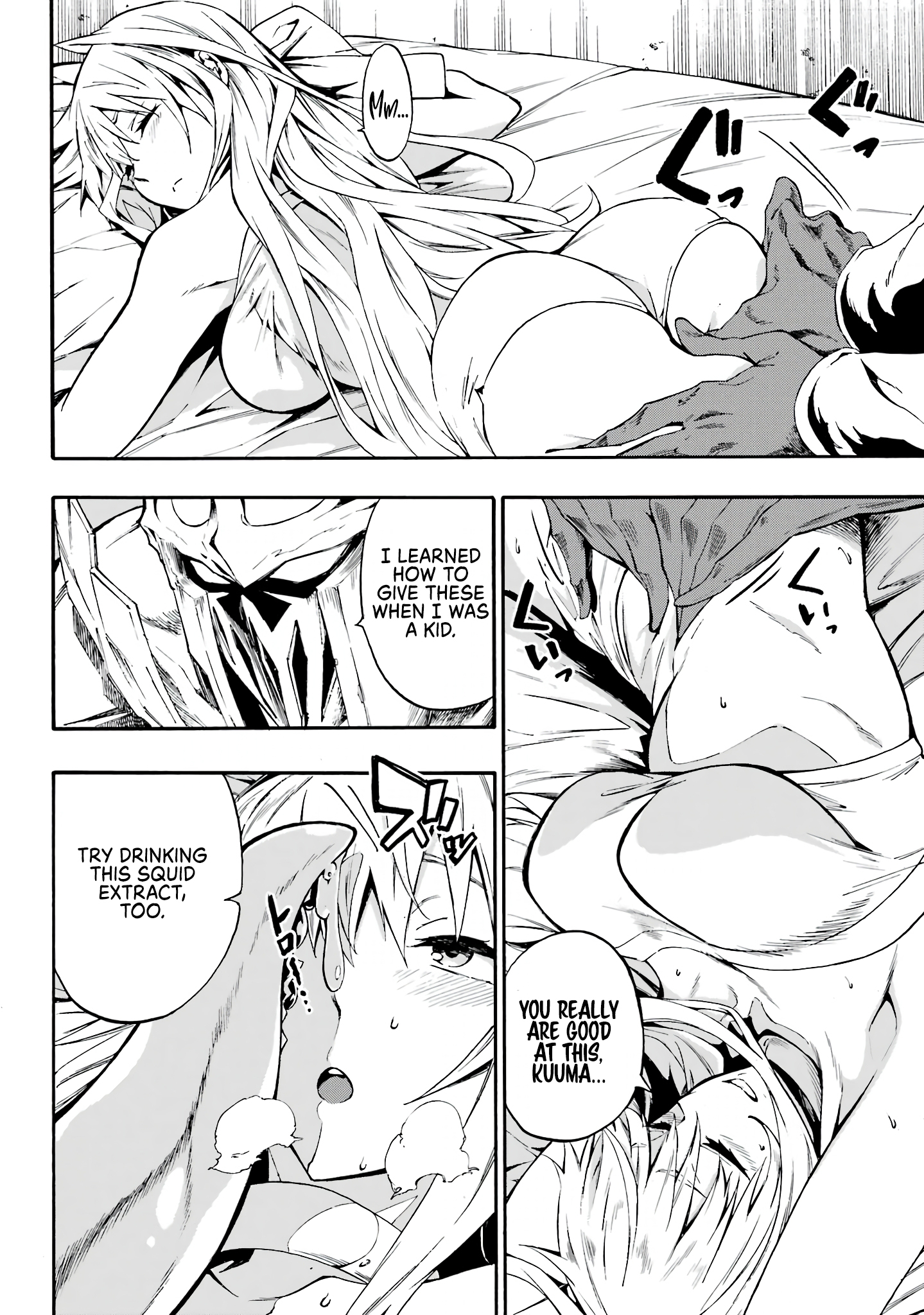 Hell's Tormentor Kraken Chapter 10 - Page 26