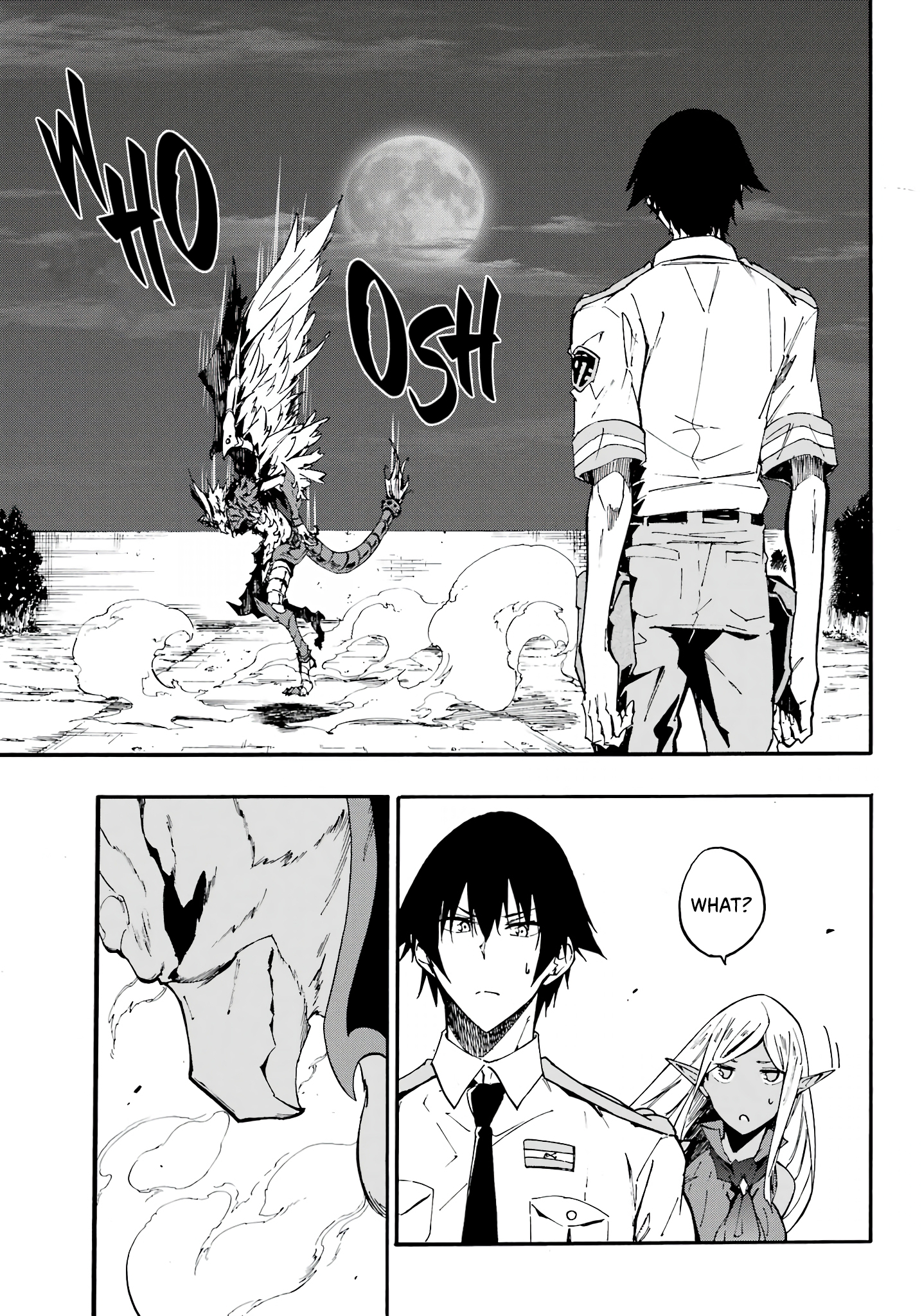 Hell's Tormentor Kraken Chapter 11 - Page 4