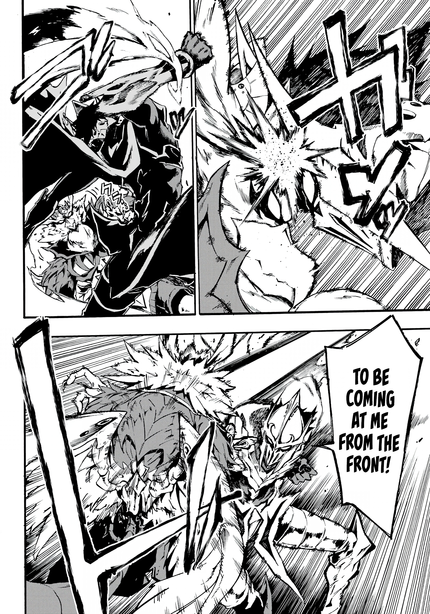Hell's Tormentor Kraken Chapter 11 - Page 10