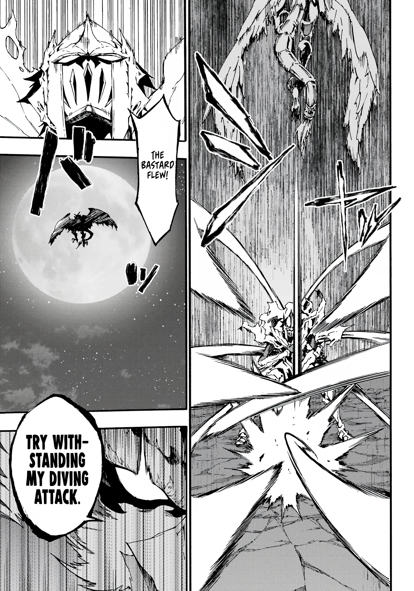 Hell's Tormentor Kraken Chapter 11 - Page 14