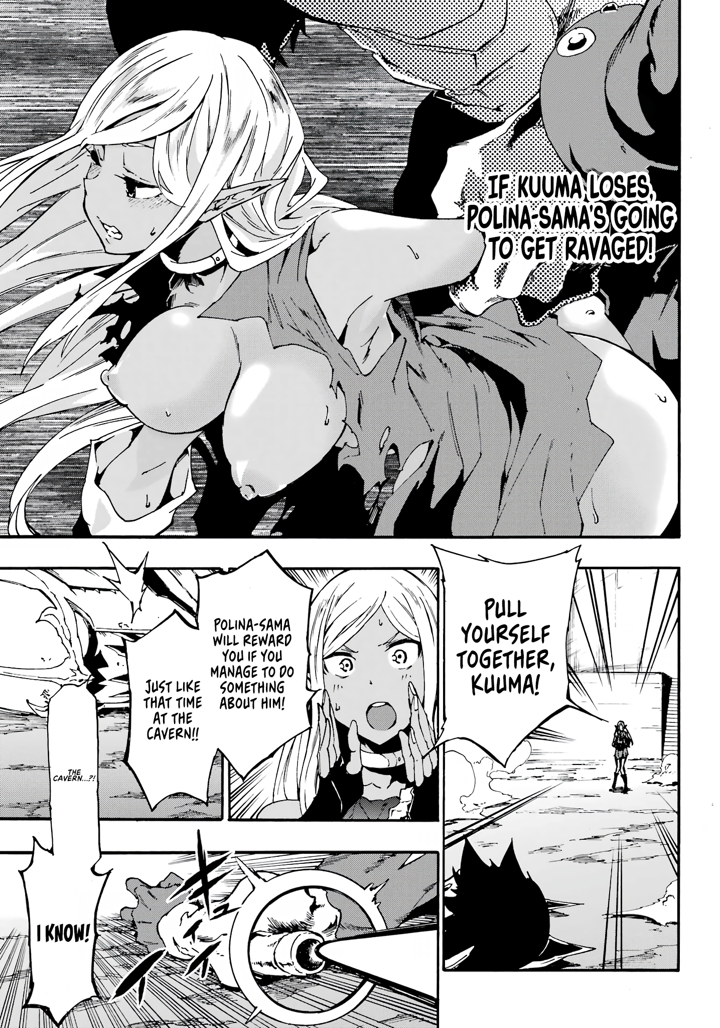 Hell's Tormentor Kraken Chapter 11 - Page 18