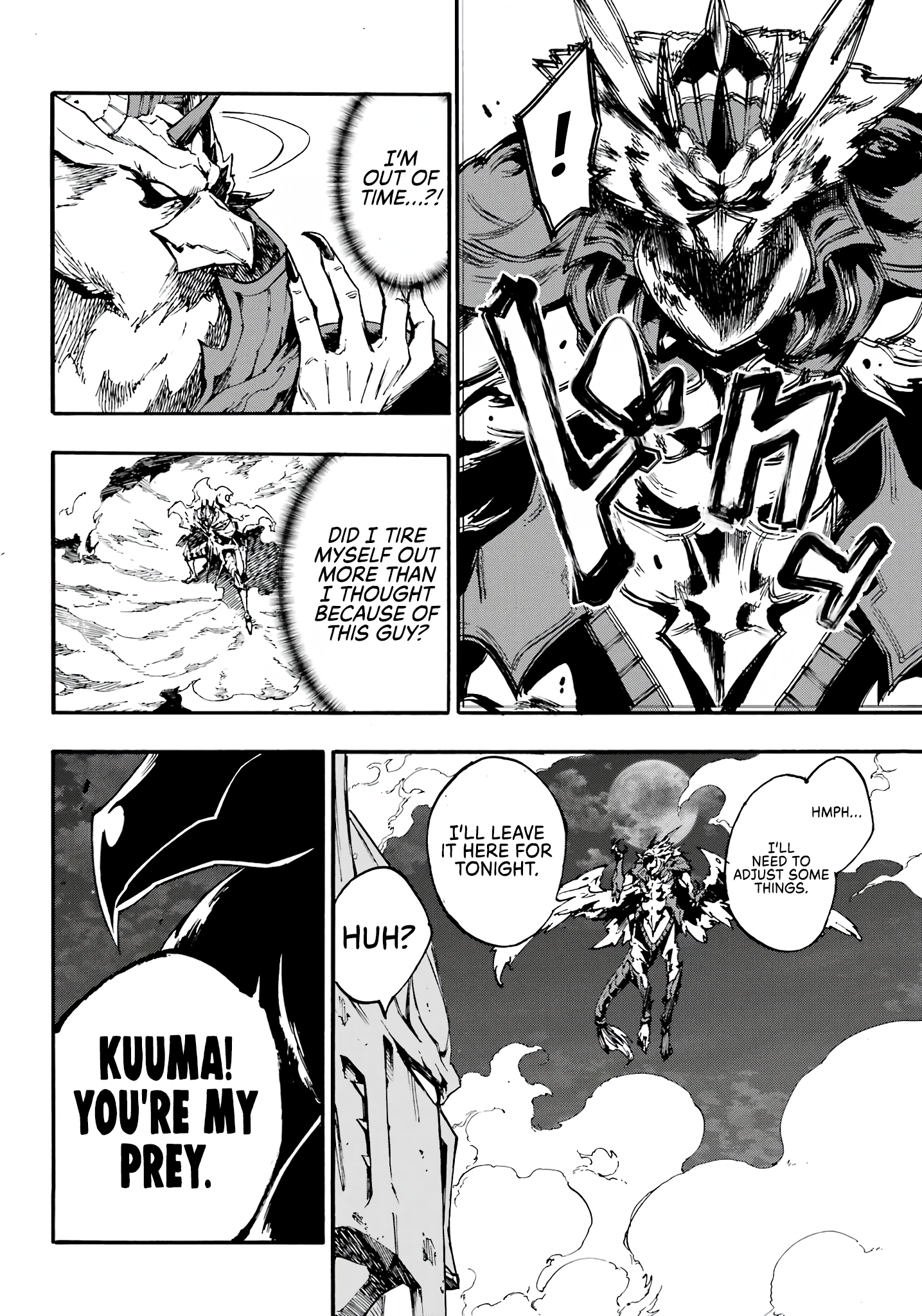 Hell's Tormentor Kraken Chapter 11 - Page 25