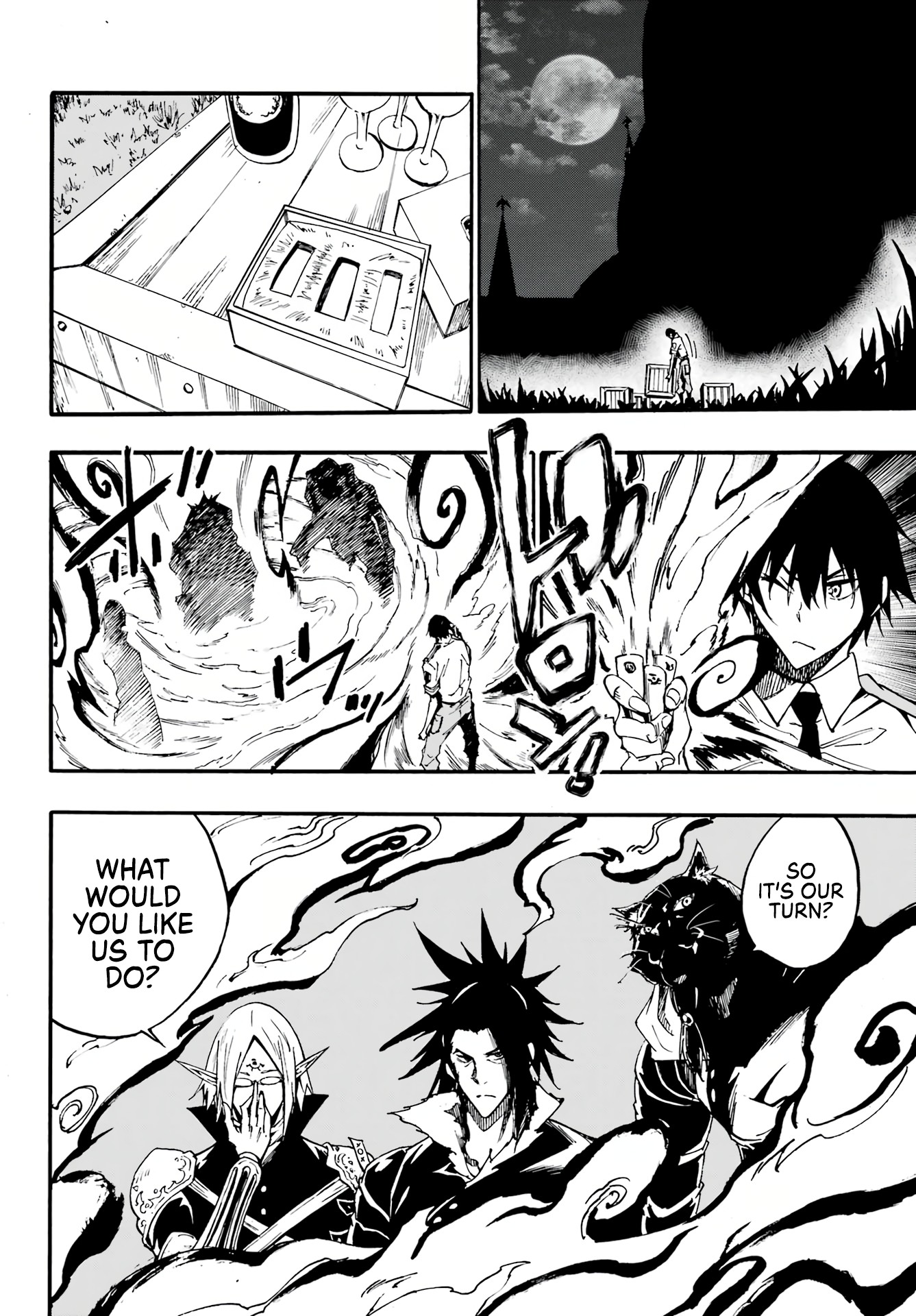 Hell's Tormentor Kraken Chapter 12 - Page 5