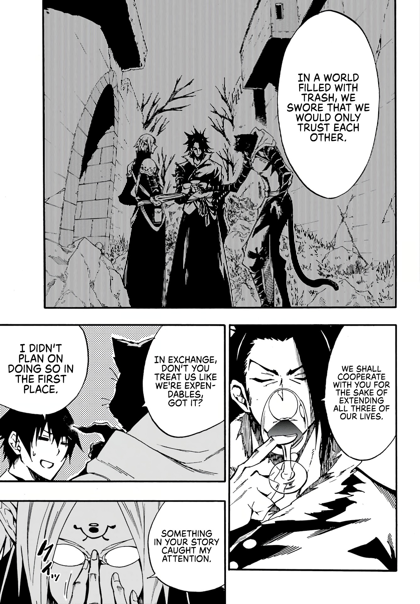 Hell's Tormentor Kraken Chapter 12 - Page 12