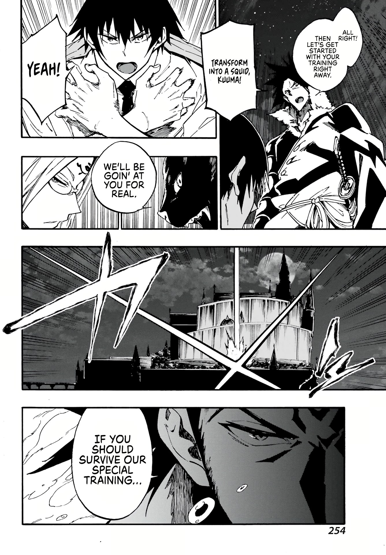 Hell's Tormentor Kraken Chapter 12 - Page 15