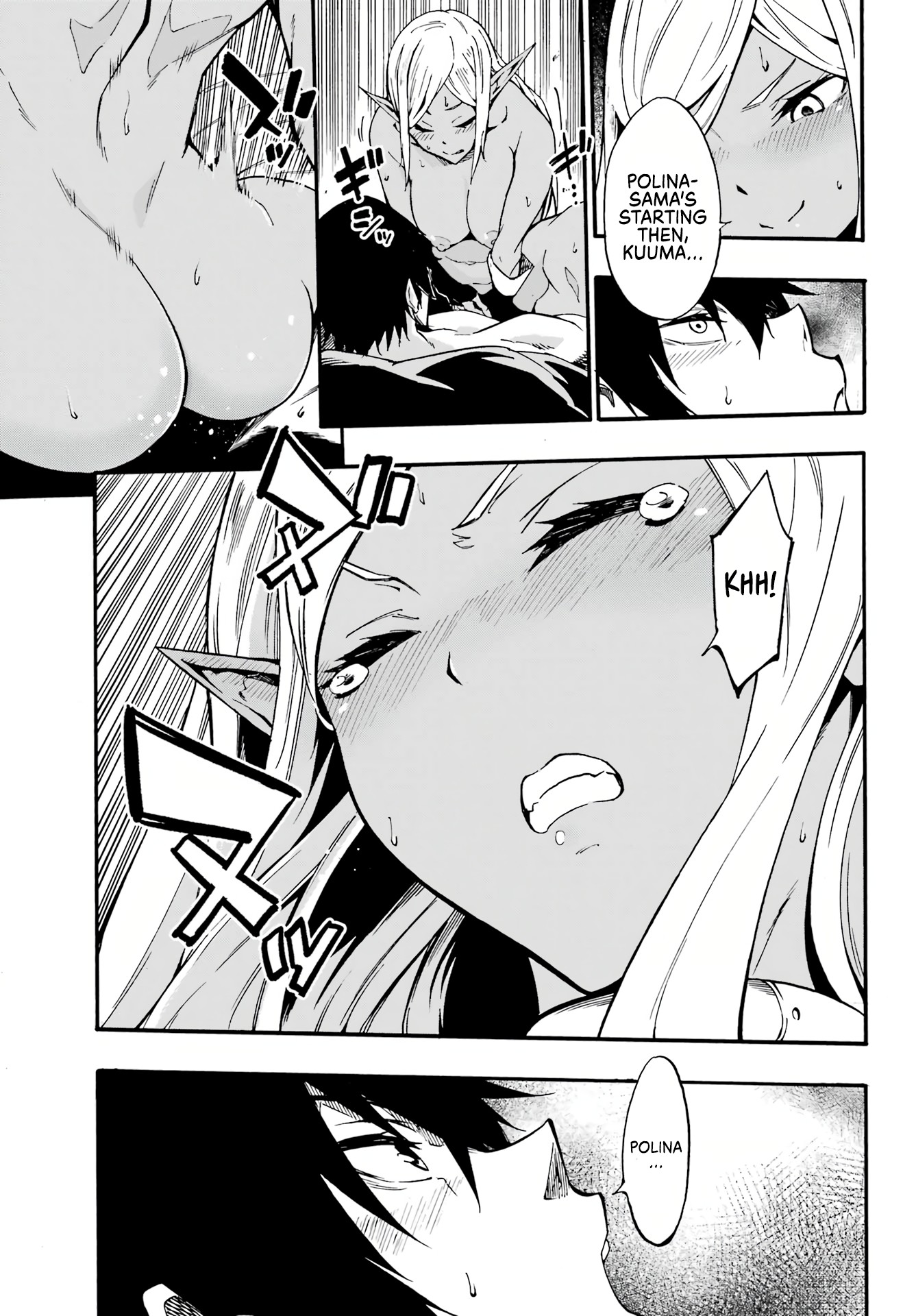 Hell's Tormentor Kraken Chapter 12 - Page 26