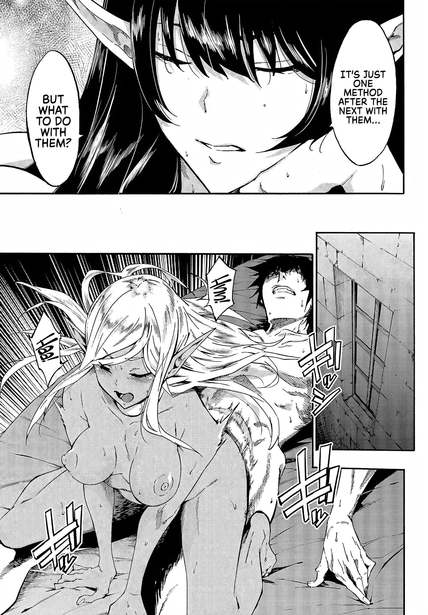 Hell's Tormentor Kraken Chapter 13 - Page 4
