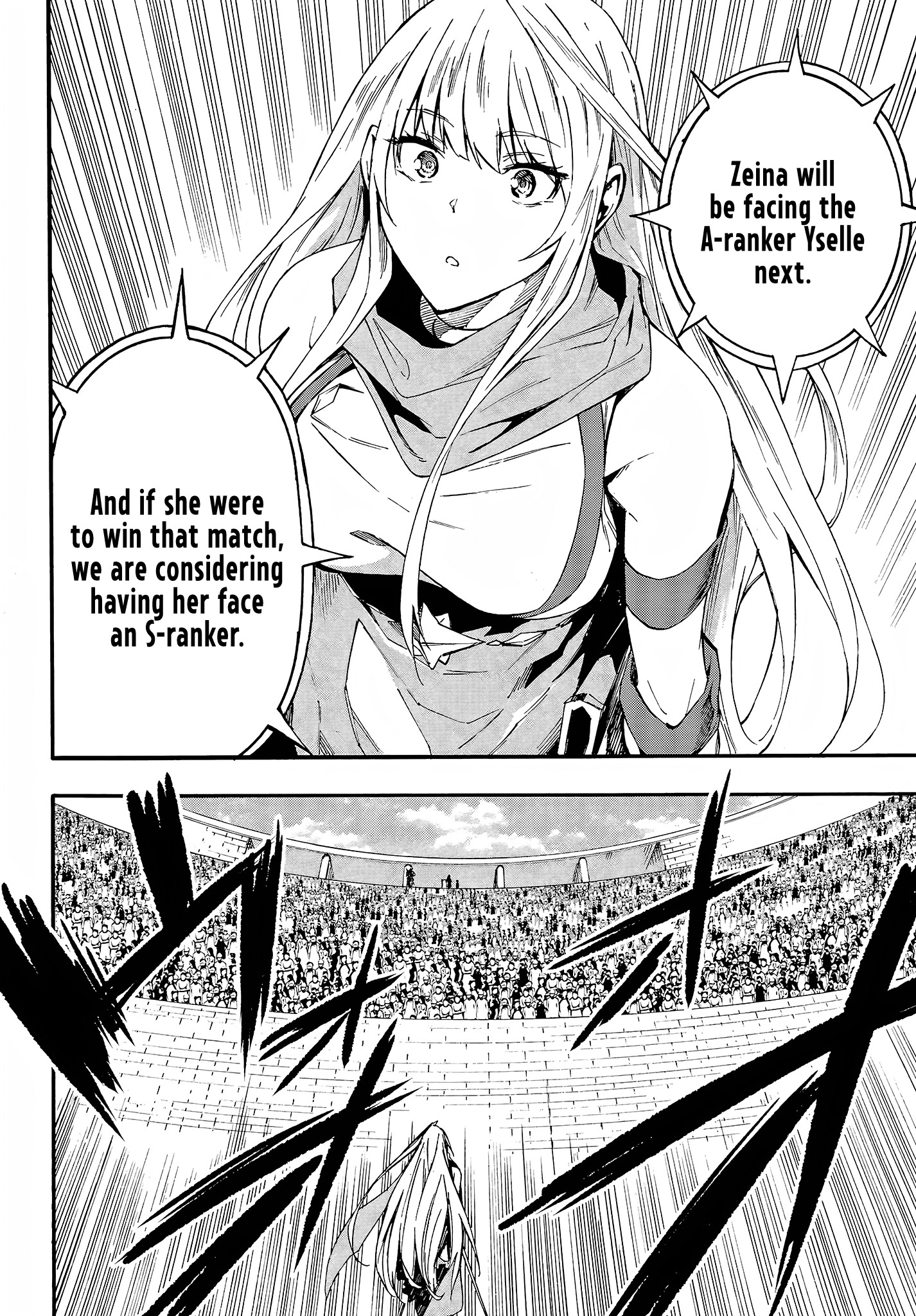 Hell's Tormentor Kraken Chapter 13 - Page 13