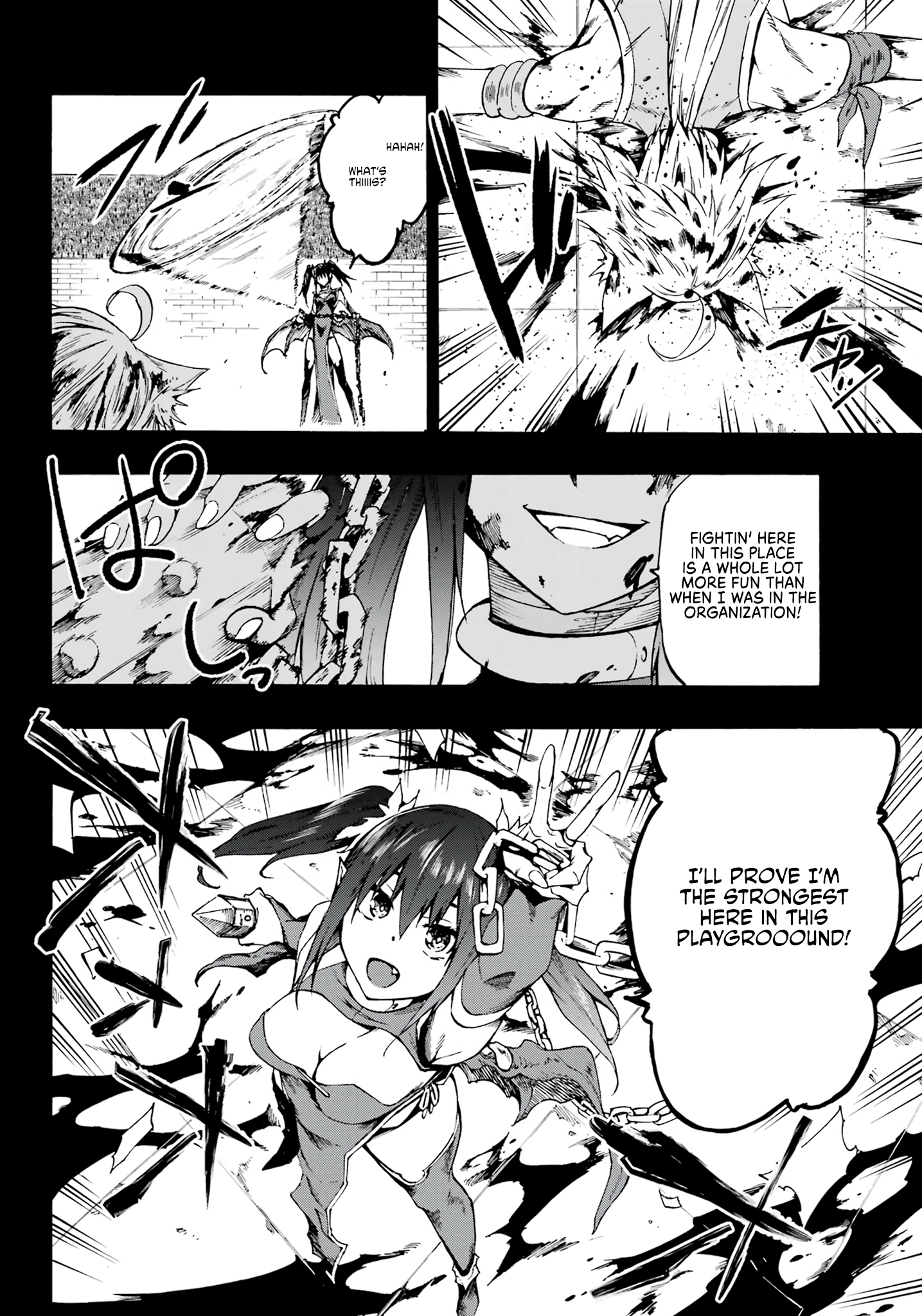 Hell's Tormentor Kraken Chapter 14 - Page 12
