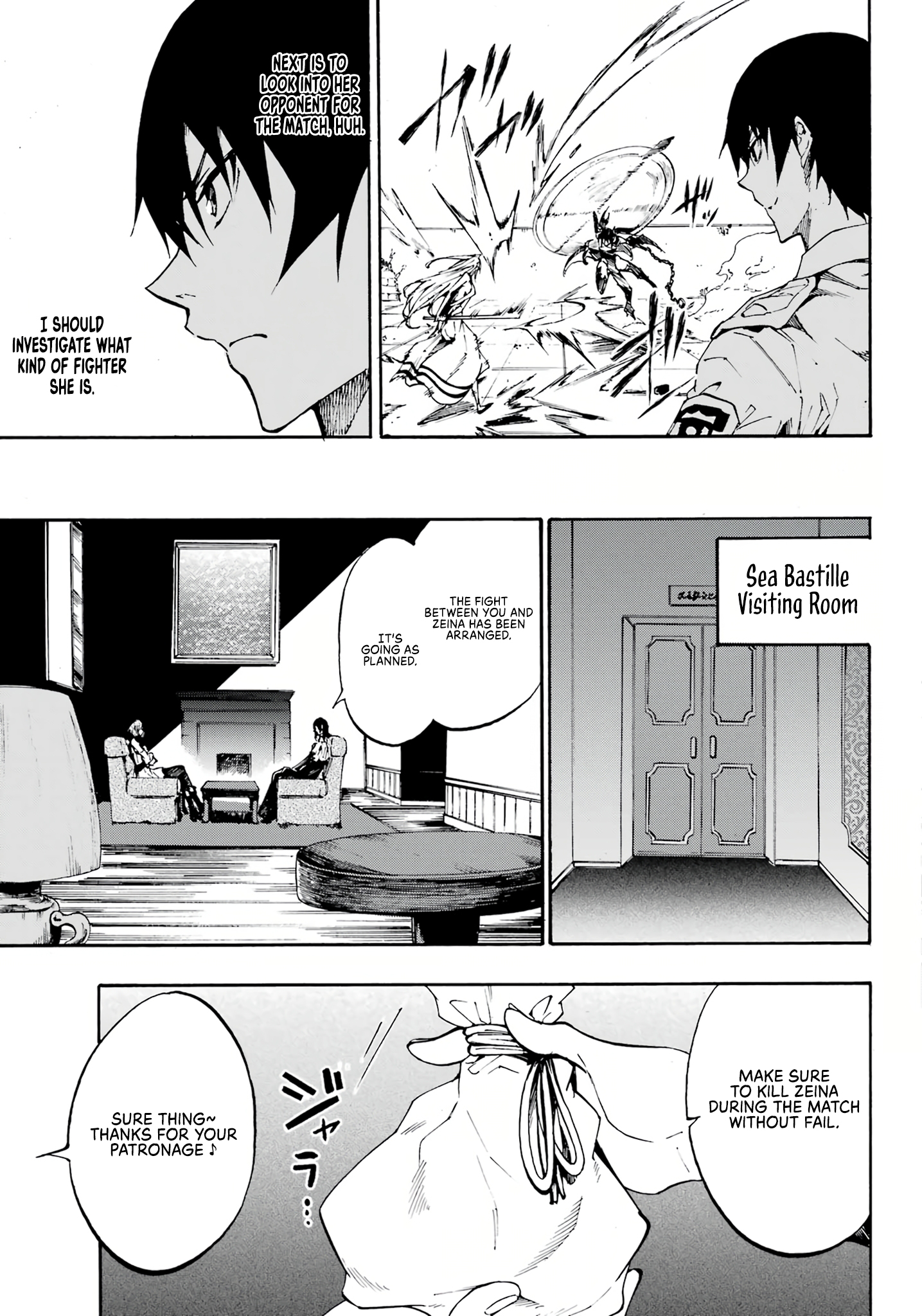 Hell's Tormentor Kraken Chapter 14 - Page 25