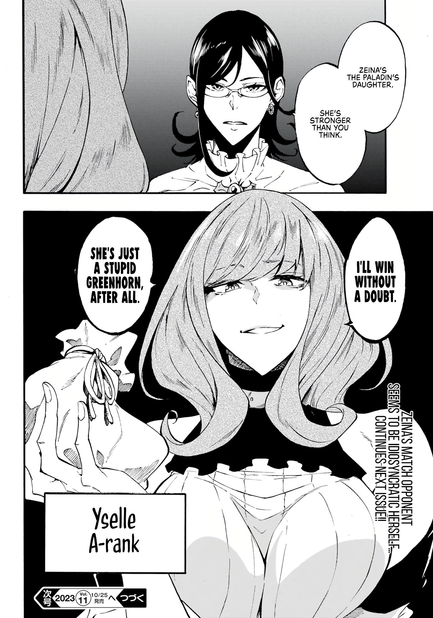 Hell's Tormentor Kraken Chapter 14 - Page 26