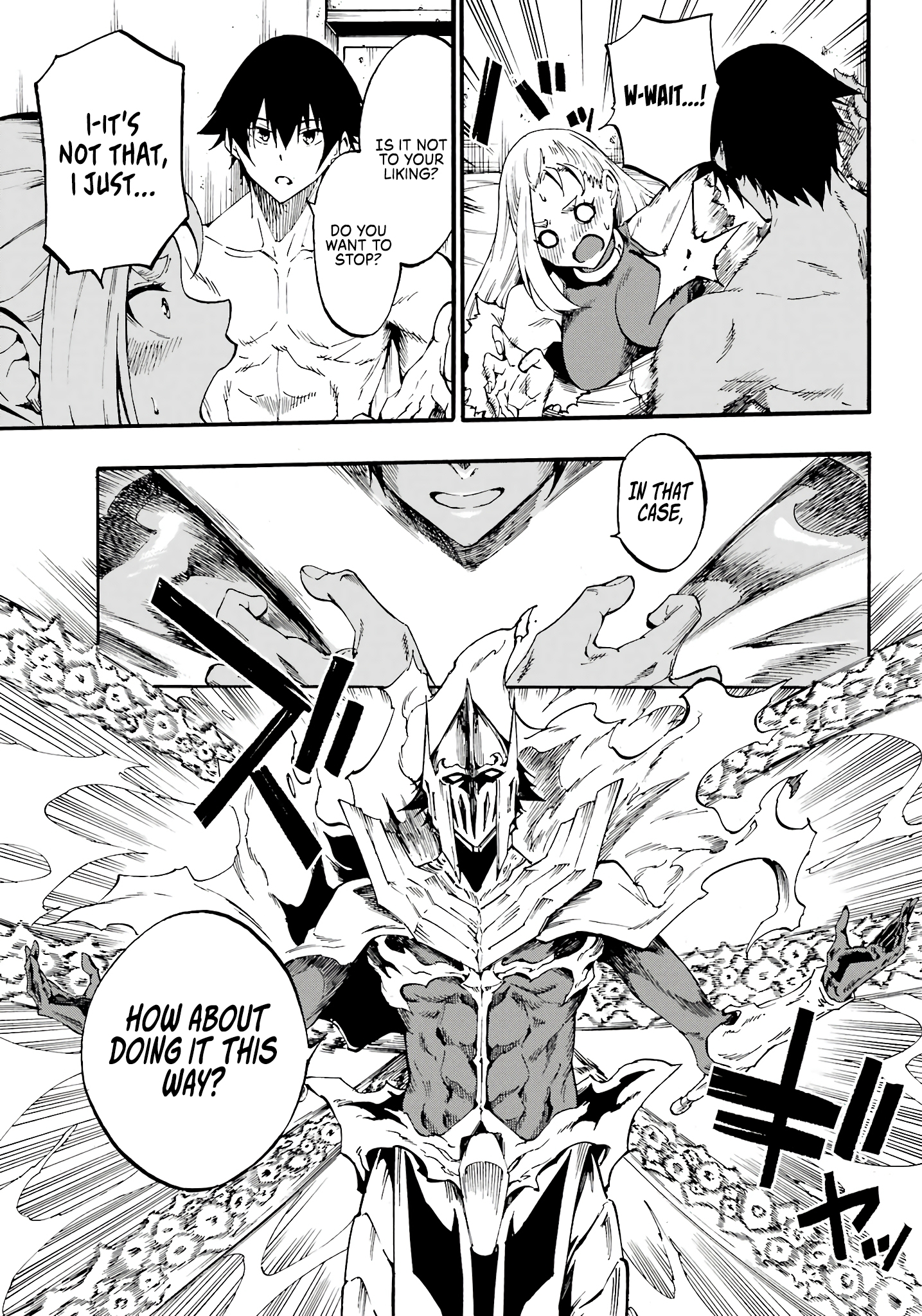 Hell's Tormentor Kraken Chapter 15 - Page 20