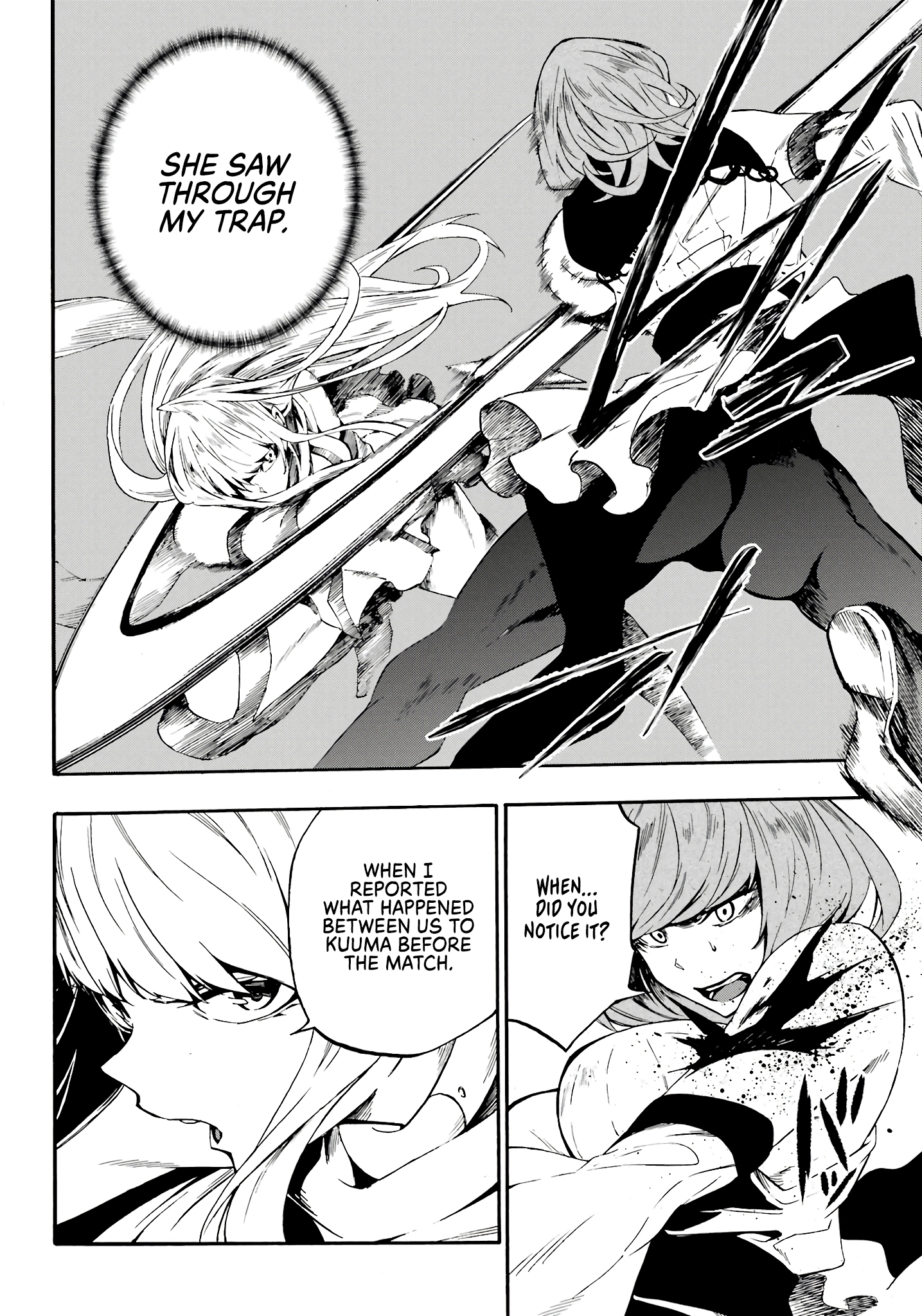 Hell's Tormentor Kraken Chapter 15 - Page 32
