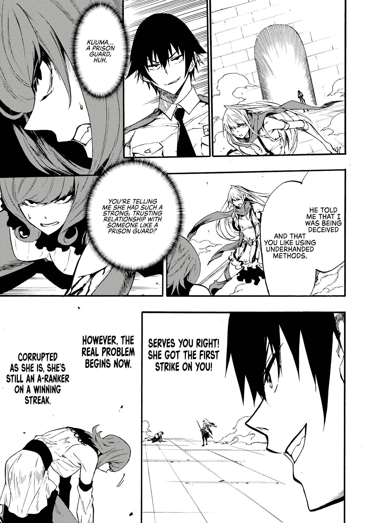 Hell's Tormentor Kraken Chapter 15 - Page 33