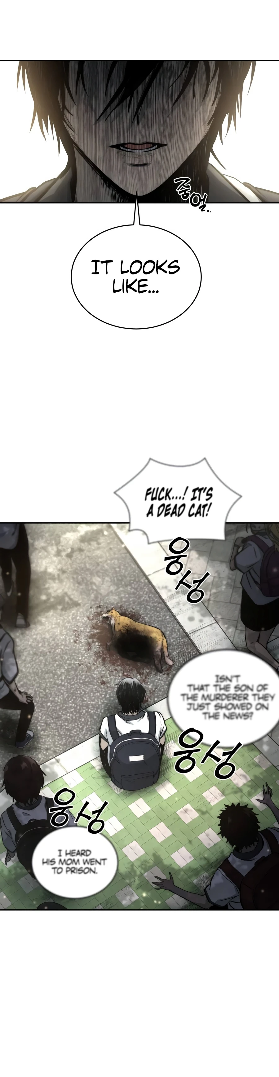 Hellogin Chapter 1 - Page 5