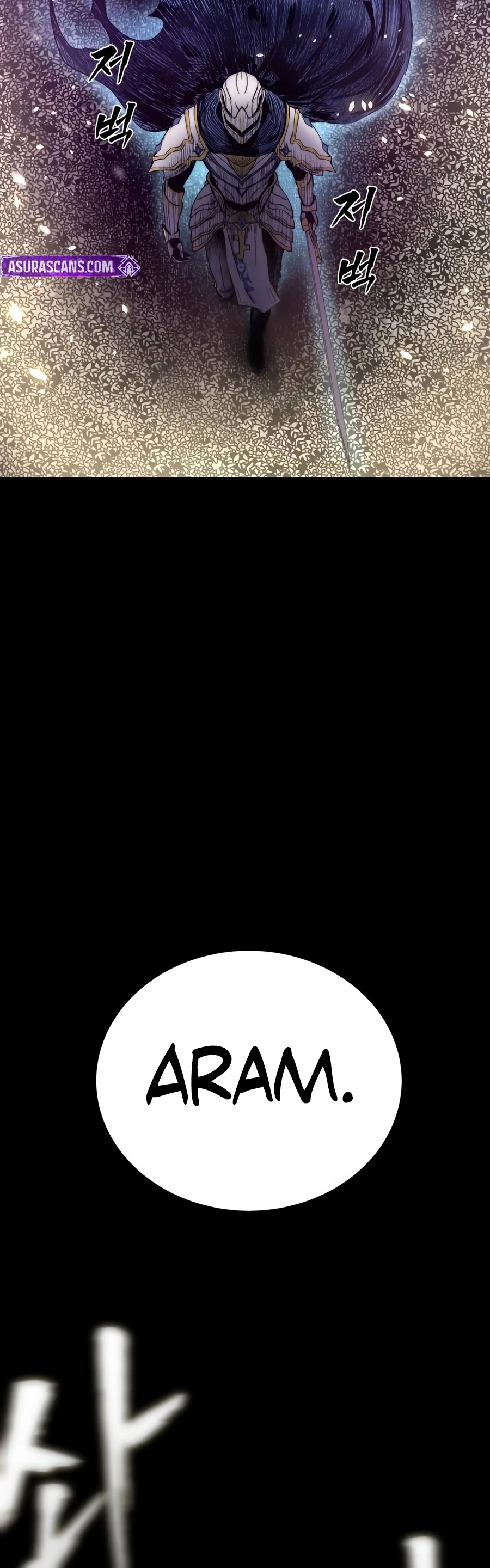 Hellogin Chapter 1 - Page 9