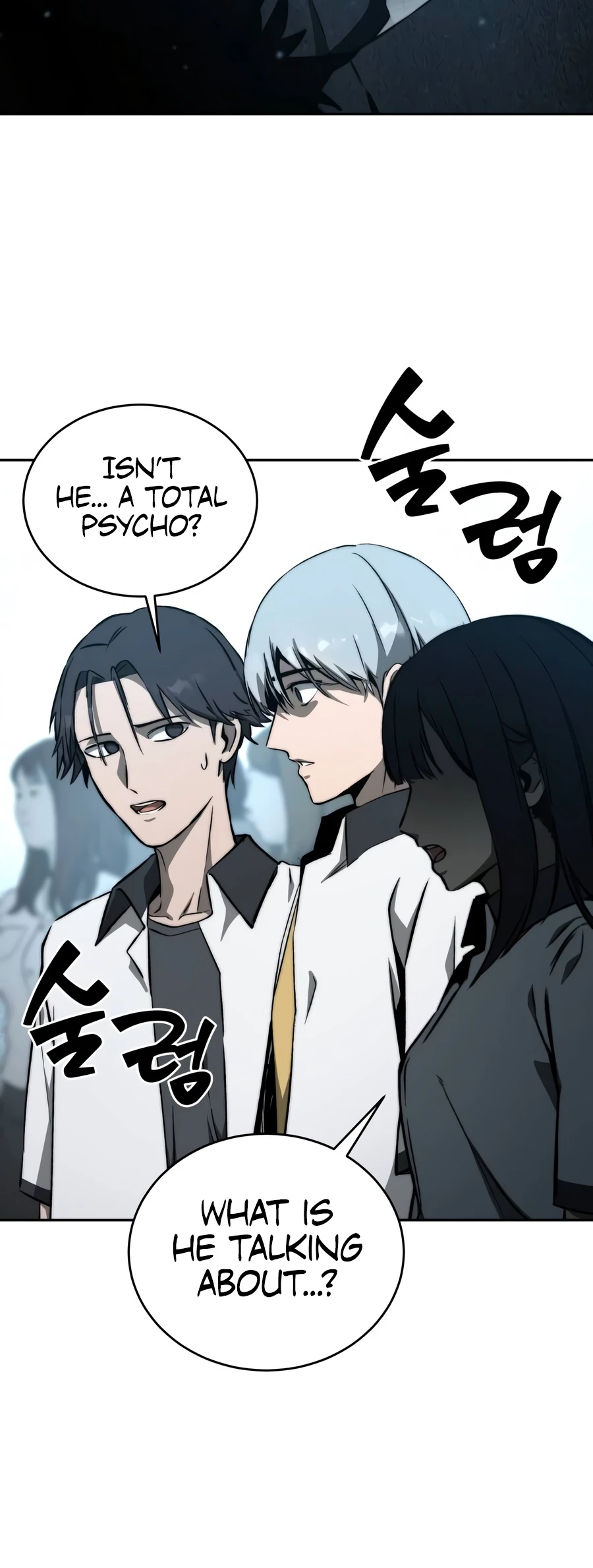 Hellogin Chapter 1 - Page 19