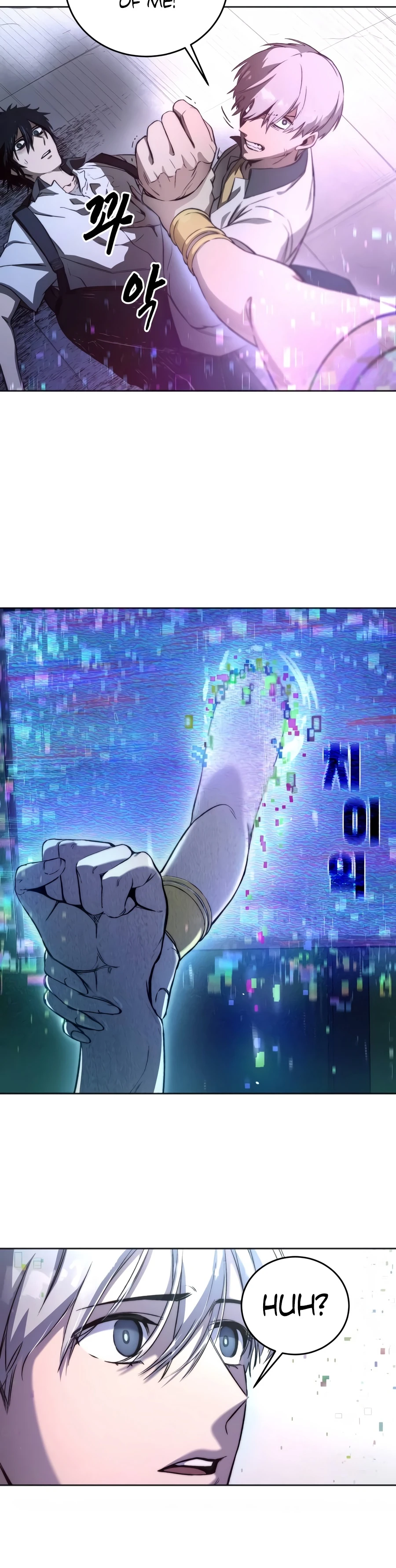 Hellogin Chapter 1 - Page 21
