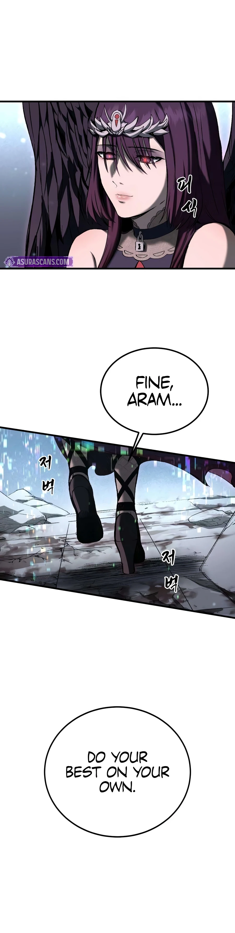Hellogin Chapter 3 - Page 13