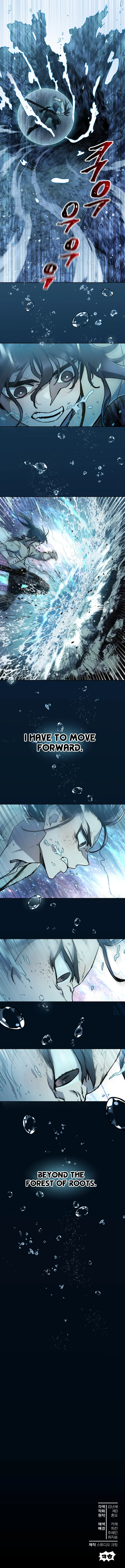 Helmut: The Forsaken Child Chapter 9 - Page 12