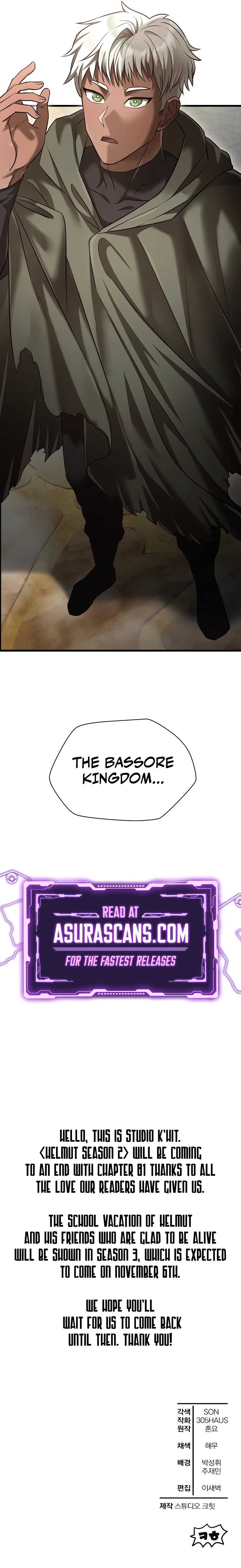 Helmut: The Forsaken Child Chapter 81 - Page 20