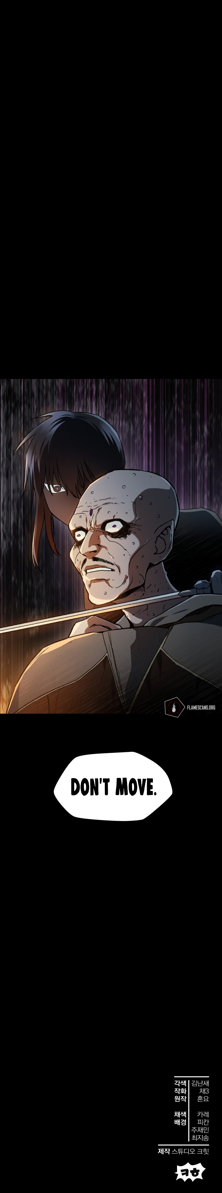 Helmut Chapter 6 - Page 18
