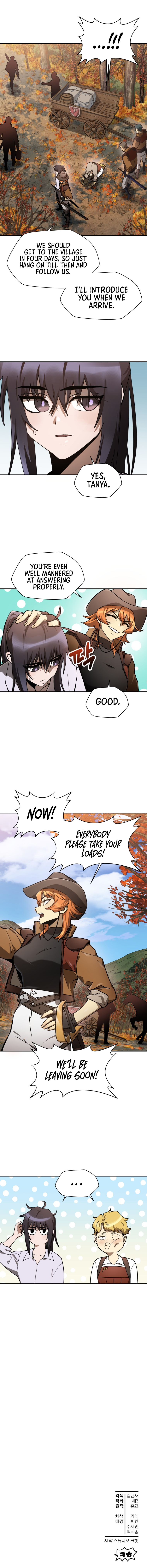 Helmut Chapter 10 - Page 17