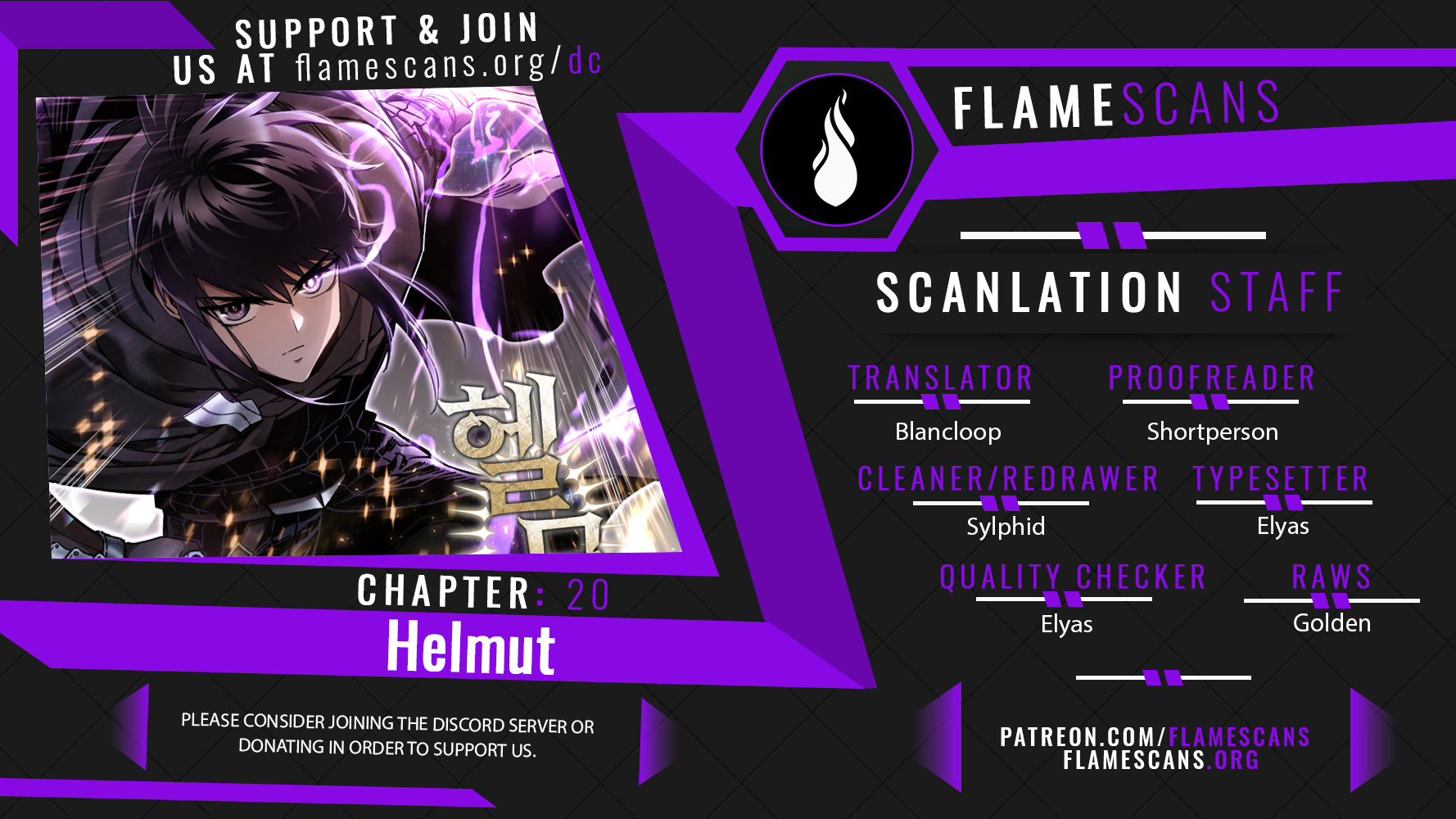 Helmut Chapter 20 - Page 3