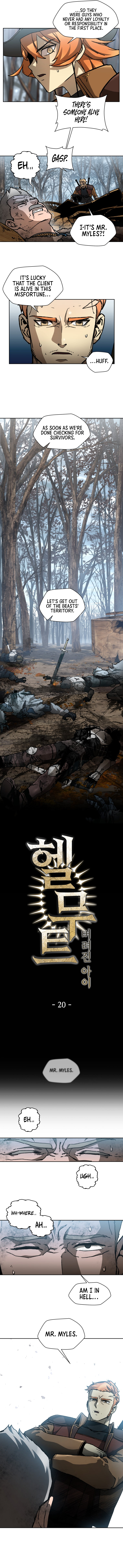 Helmut Chapter 20 - Page 7