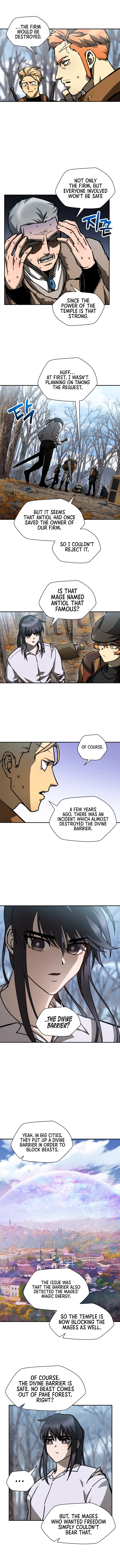 Helmut Chapter 20 - Page 17