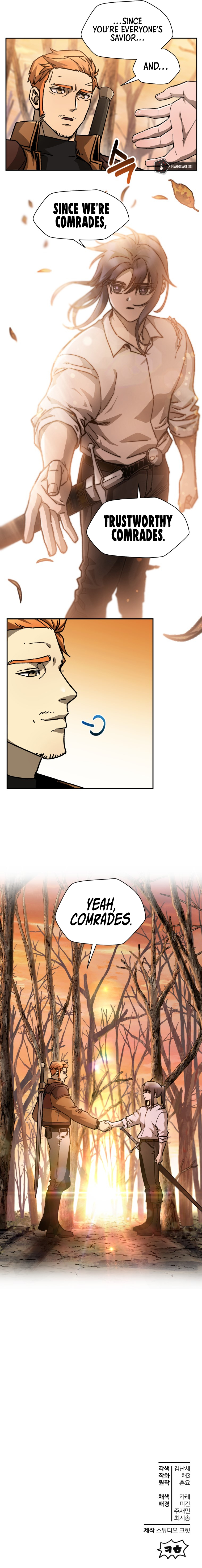 Helmut Chapter 20 - Page 21