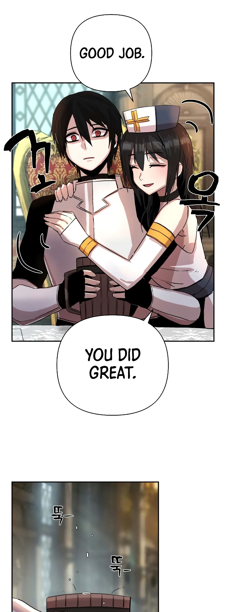 Hero Has Returned Chapter 1 - Page 8