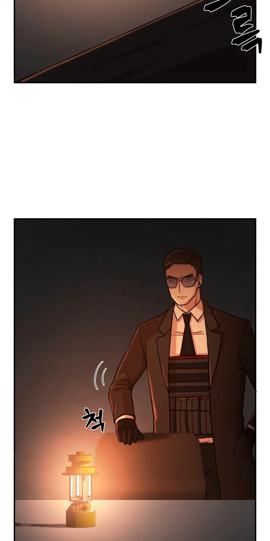 Hero Has Returned Chapter 11 - Page 7