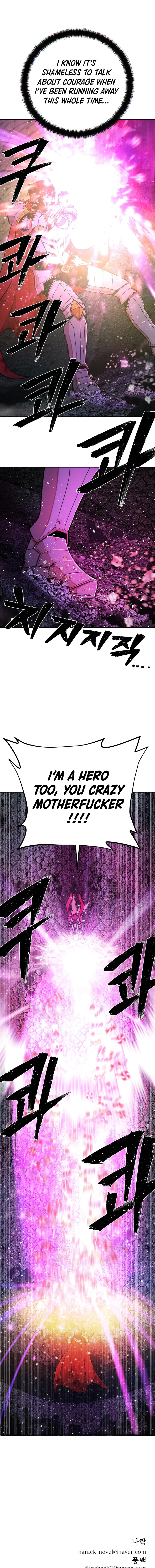 Hero Has Returned Chapter 17 - Page 15